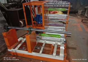 Doctoring Slitting Machine